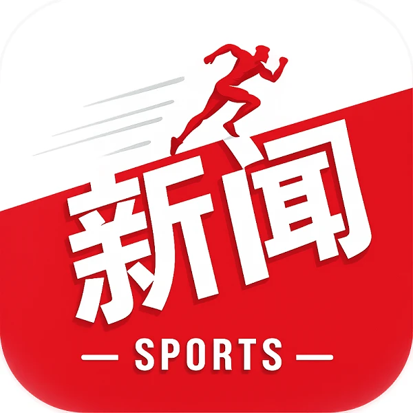 火箭新星状态很棒，他们有实力击败雷霆马刺